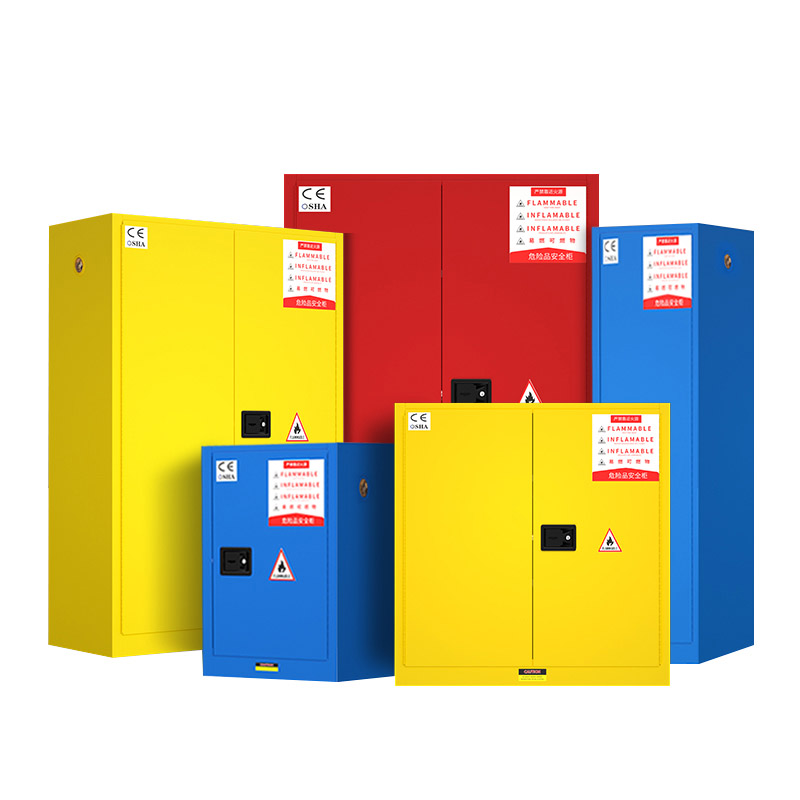 5-防火安全柜-Flammable Safety Cabinets-1